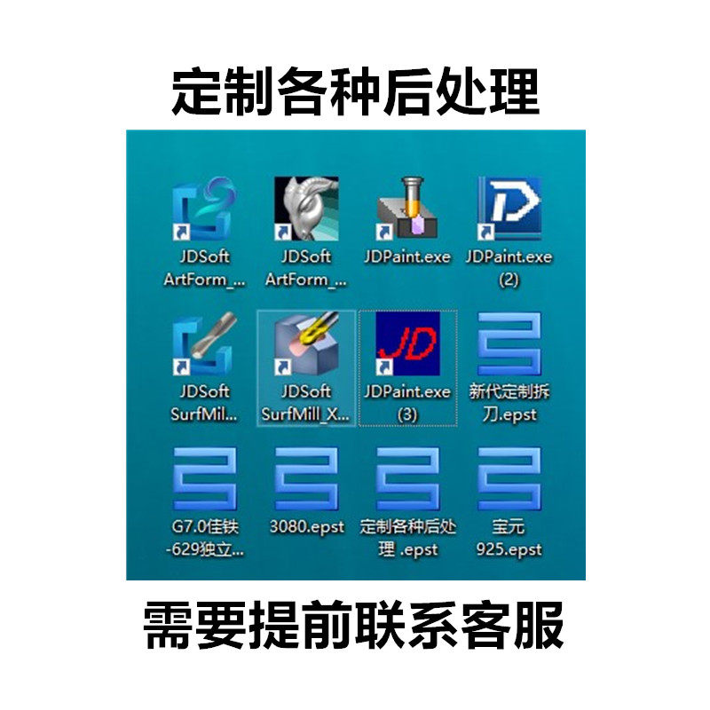 OA办公系统定制:企业智能化的得力助手